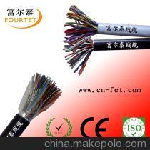 深圳市富爾泰線纜 大對數(shù)HYA CAT3通信電纜價格、參數(shù)與應(yīng)用解析